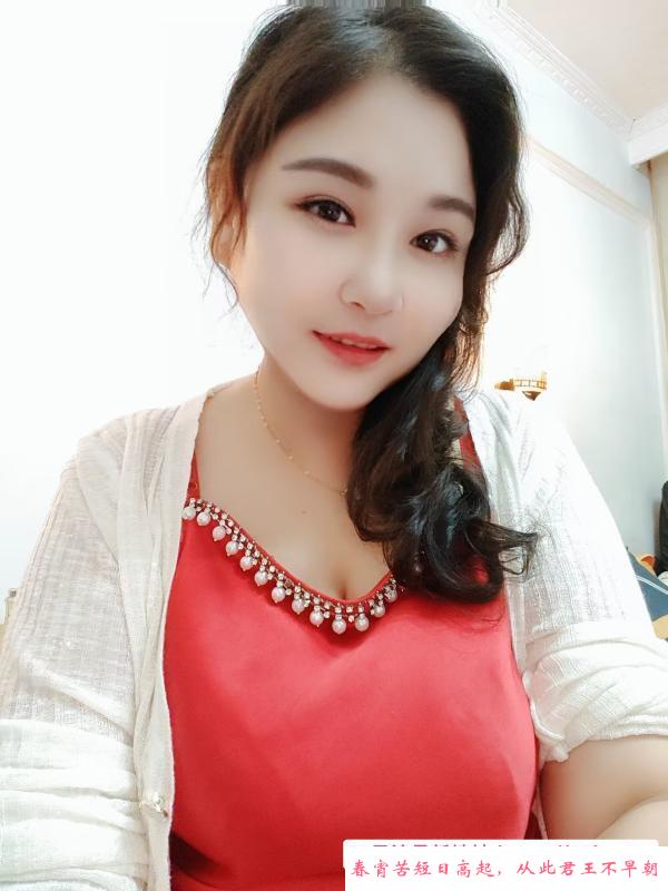 南京兼职闷骚熟女 第1张