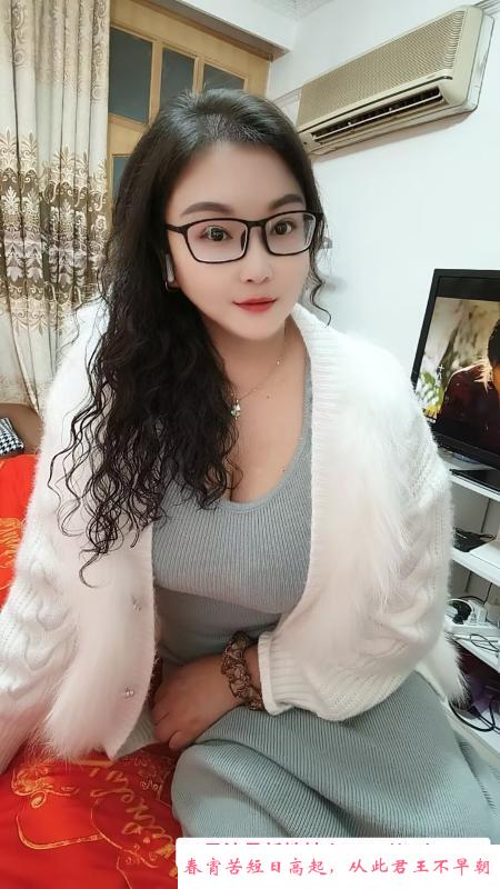 南京兼职闷骚熟女 第2张