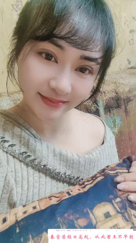 东北大妞 第3张