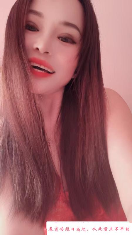 于洪小姐姐 第1张