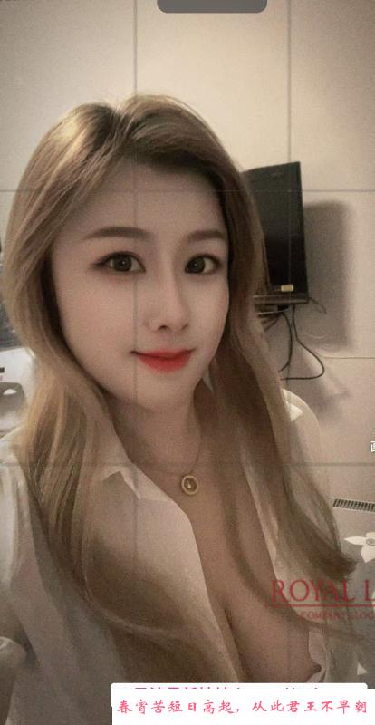 七宝服务型少妇 第3张