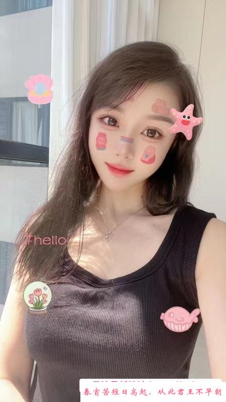 过年不回家白嫩小少妇 第1张