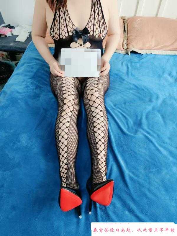 肥美三通骚妇 第2张
