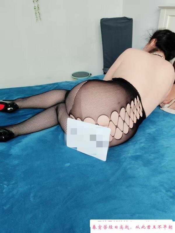 肥美三通骚妇 第3张