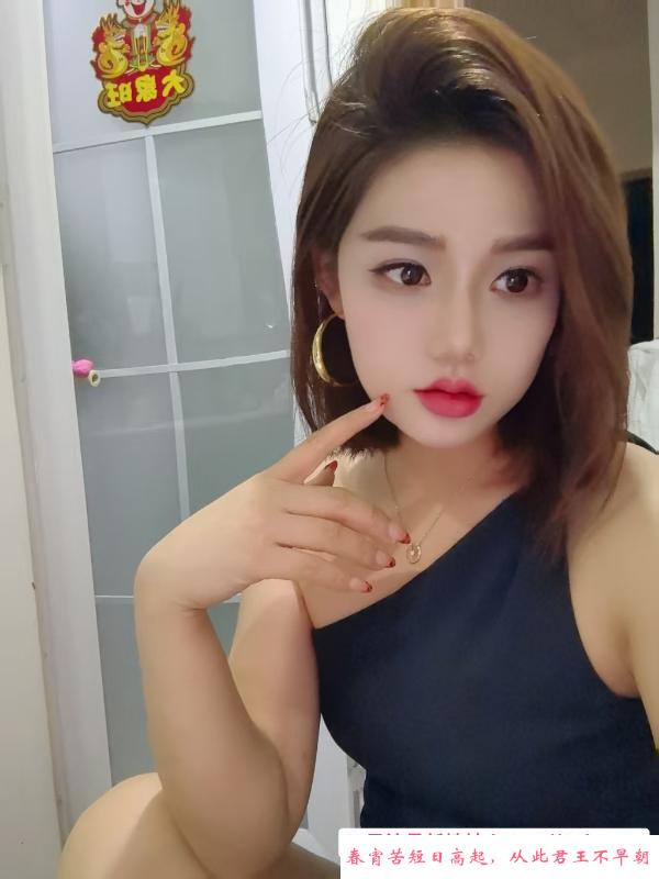 性感女友可可 第2张