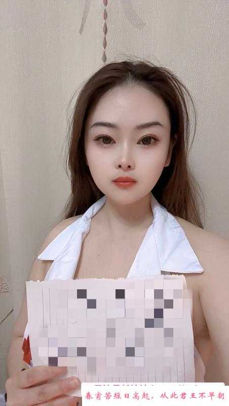 秦淮蜜桃臀骚妇 第1张