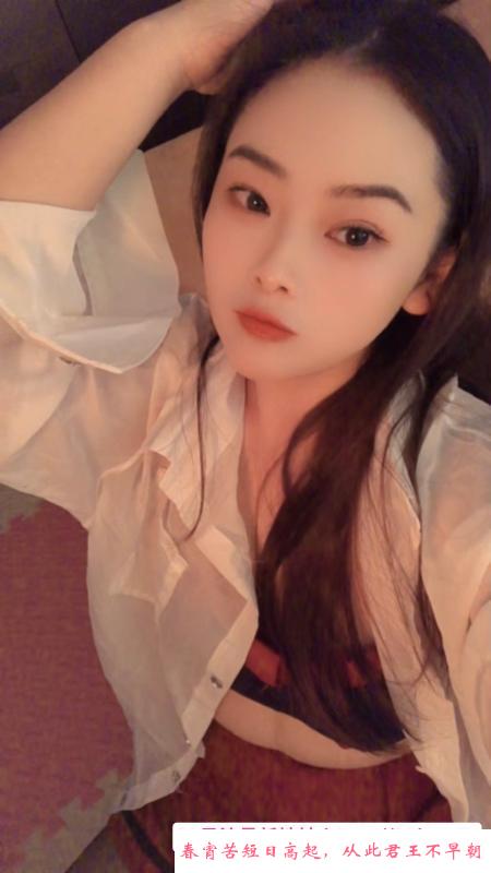 秦淮蜜桃臀骚妇 第2张