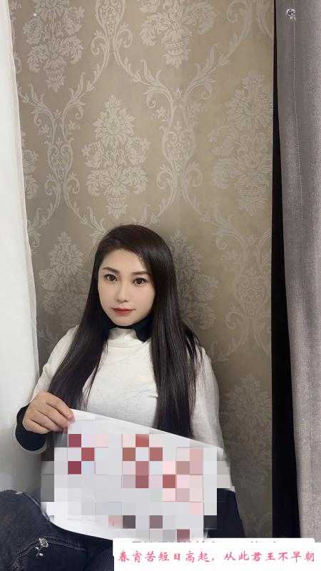哈尔滨苏妲己 第1张