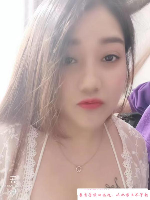 巨乳BBW 第1张