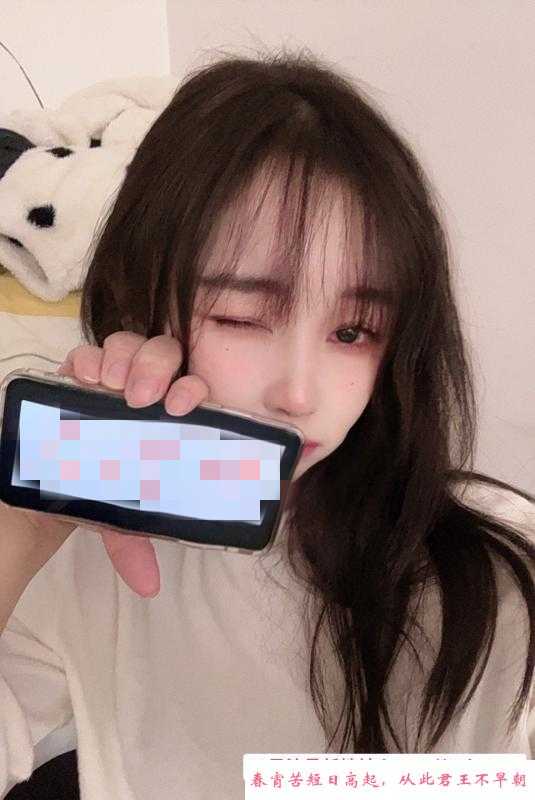 长沙雅雅 第1张