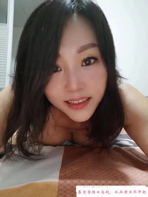 下沙梦琪 第4张