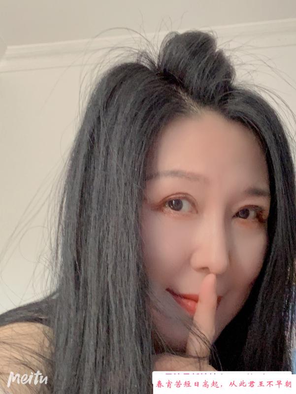 长宁洋马型三通熟女 第2张