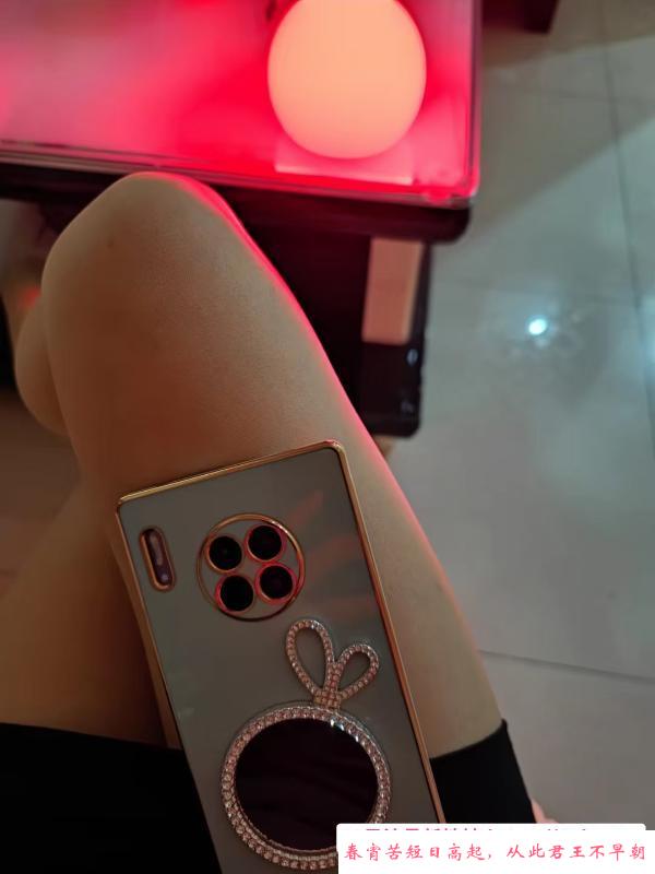 江阴万达风情少妇 第2张