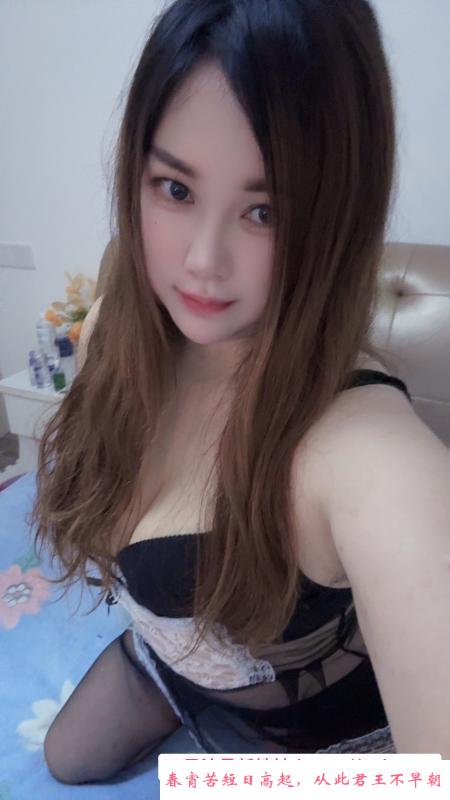 大奶骚妇 第4张