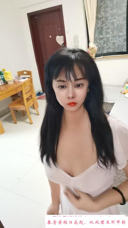 东北大妞 第1张
