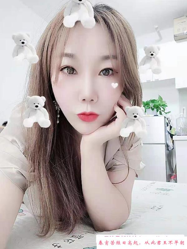 会潮喷的姐姐 第2张