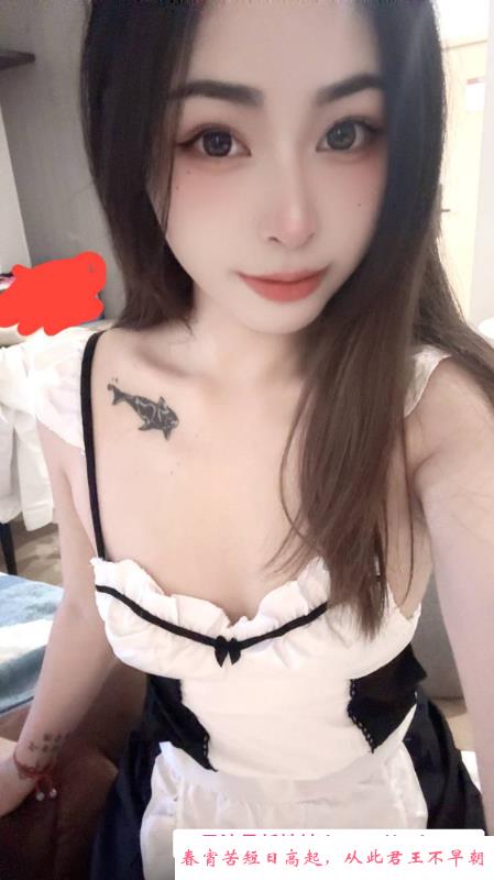 性感骚货妹妹 第2张