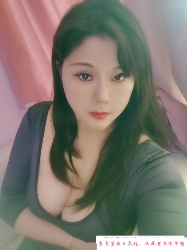 C胸翘臀泄火小少妇 第1张