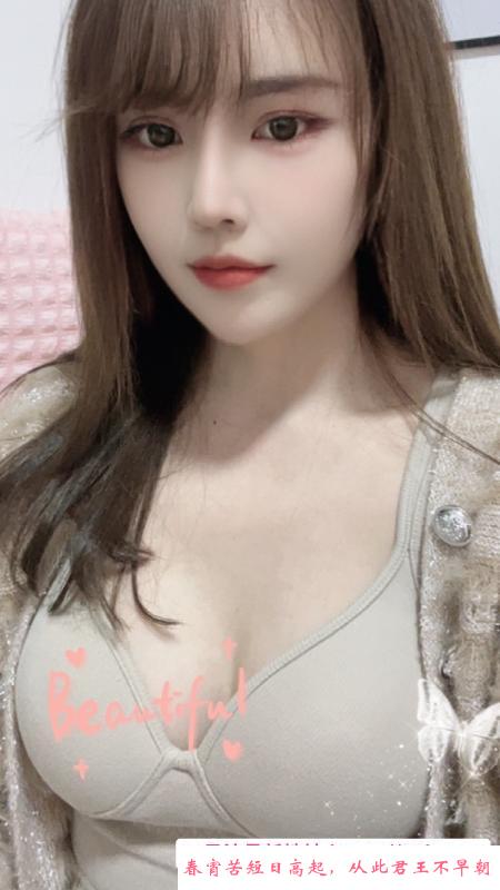 福田诗诗美女 第3张