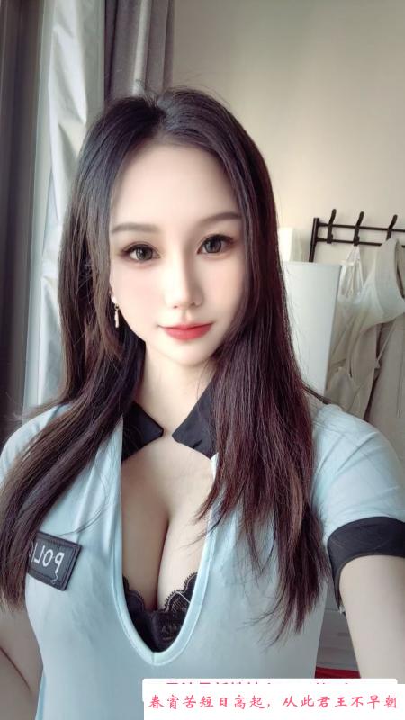 天河性感妩媚可云 第3张