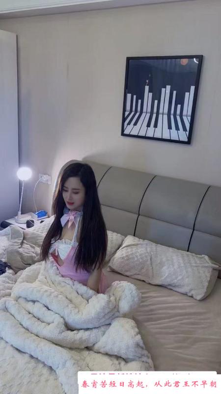 上城女友小樱 第2张