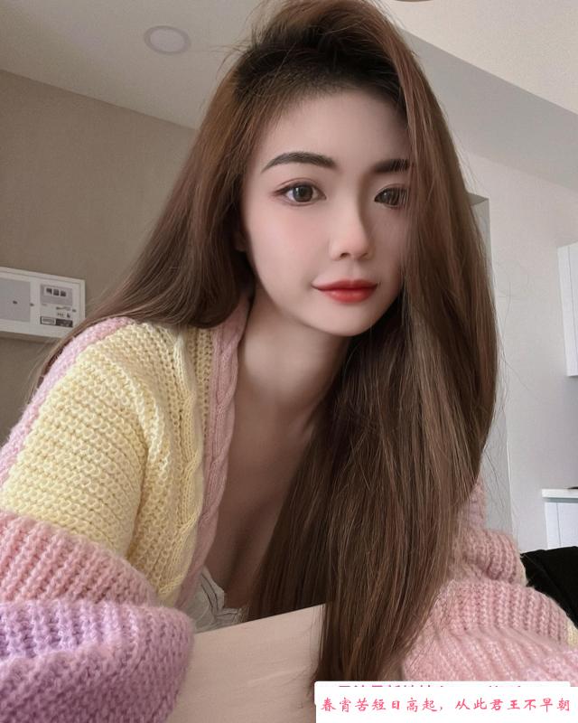 可爱的瑶瑶老师 第2张