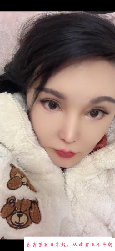 南京少妇 第1张