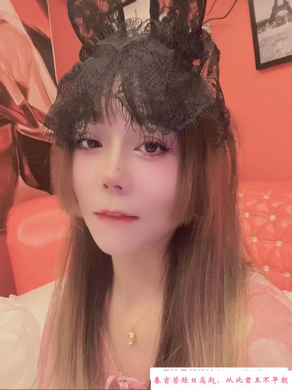 自动挡少妇 第2张