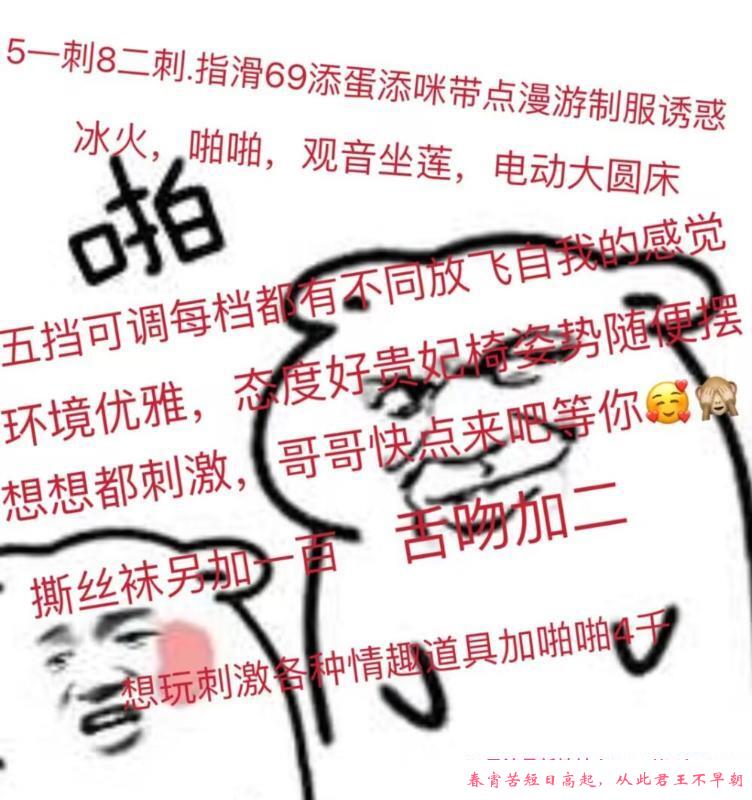 自动挡少妇 第3张