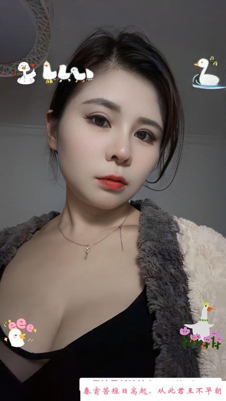 金水区丰满少妇瑞雪 第1张