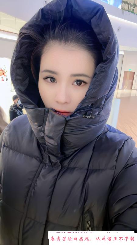 金水区丰满少妇瑞雪 第4张
