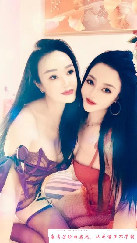 姐妹双飞 第2张