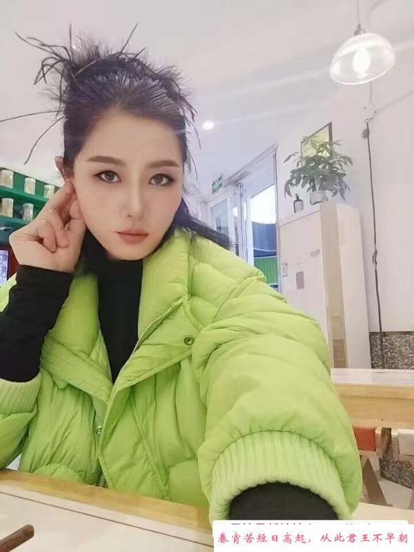 少妇媛媛 第1张