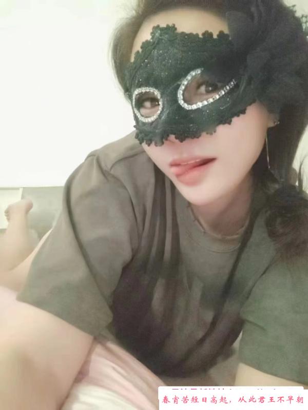 淫荡小骚货 第4张