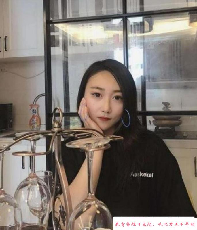 南山珊珊美姐姐 第1张