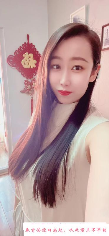 河北区幼儿园少妇 第1张