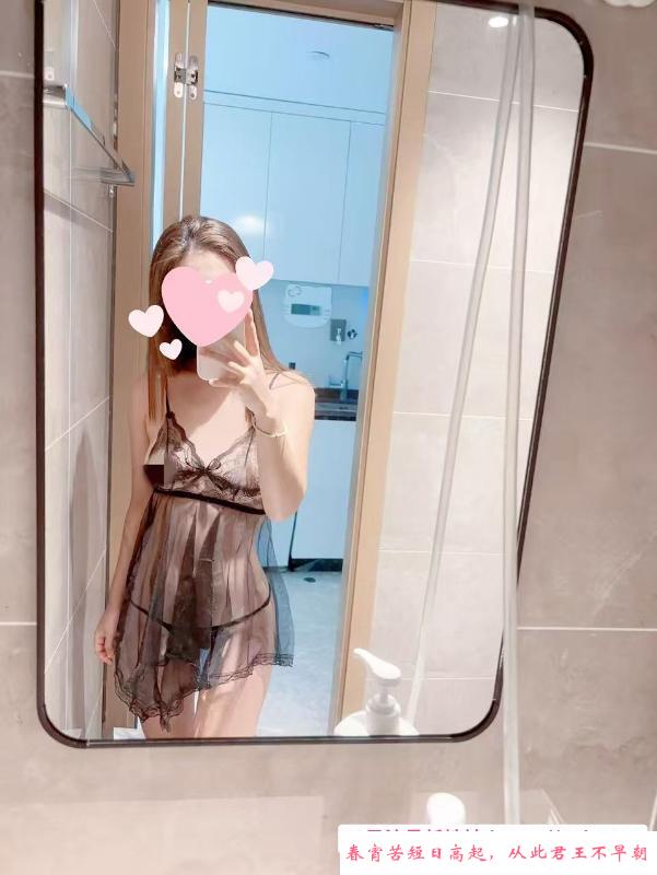 白虎妹小敏 第1张