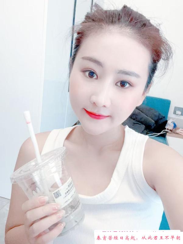 白虎妹小敏 第2张