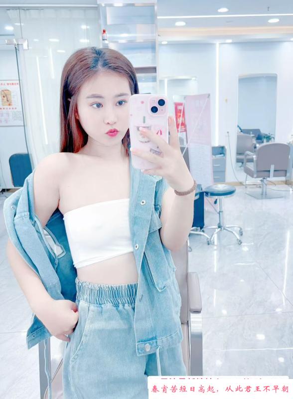 白虎妹小敏 第4张