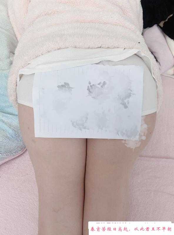 宝山翘臀骚妹妹 第1张