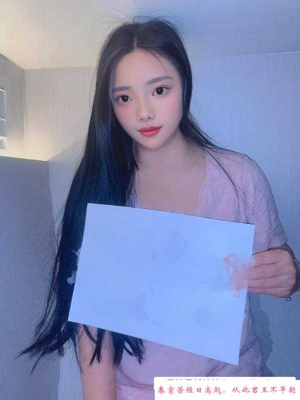 宝山翘臀骚妹妹 第2张