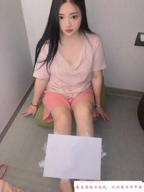 宝山翘臀骚妹妹 第3张