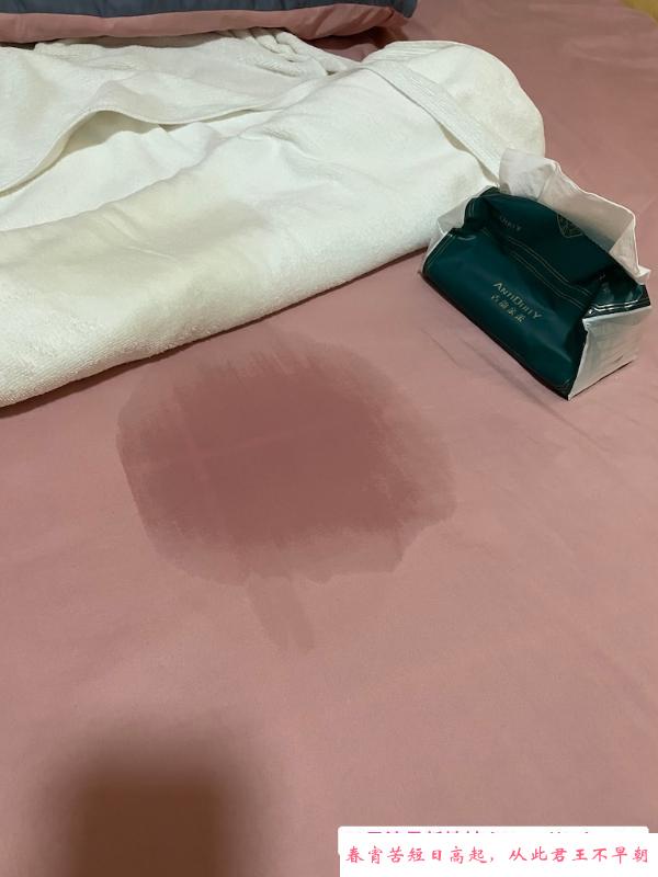 潮喷瑜伽女贝贝 第4张