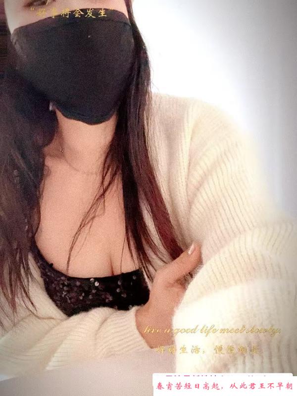 无锡新吴区少妇 第1张