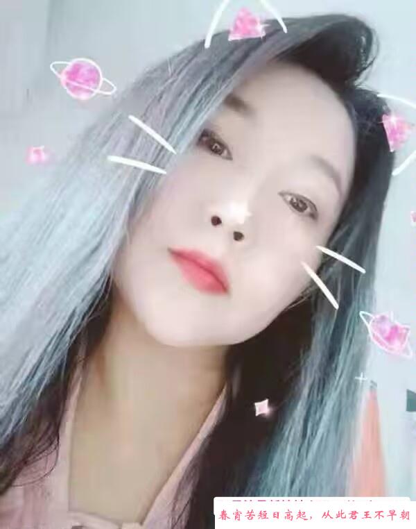 巨乳姐姐 第3张