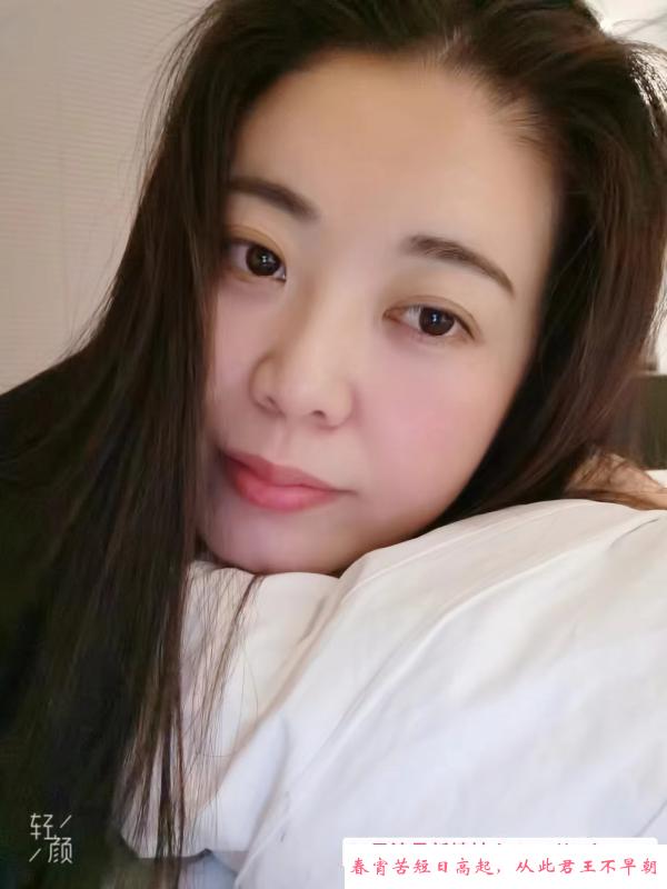 性感小豆芽 第3张