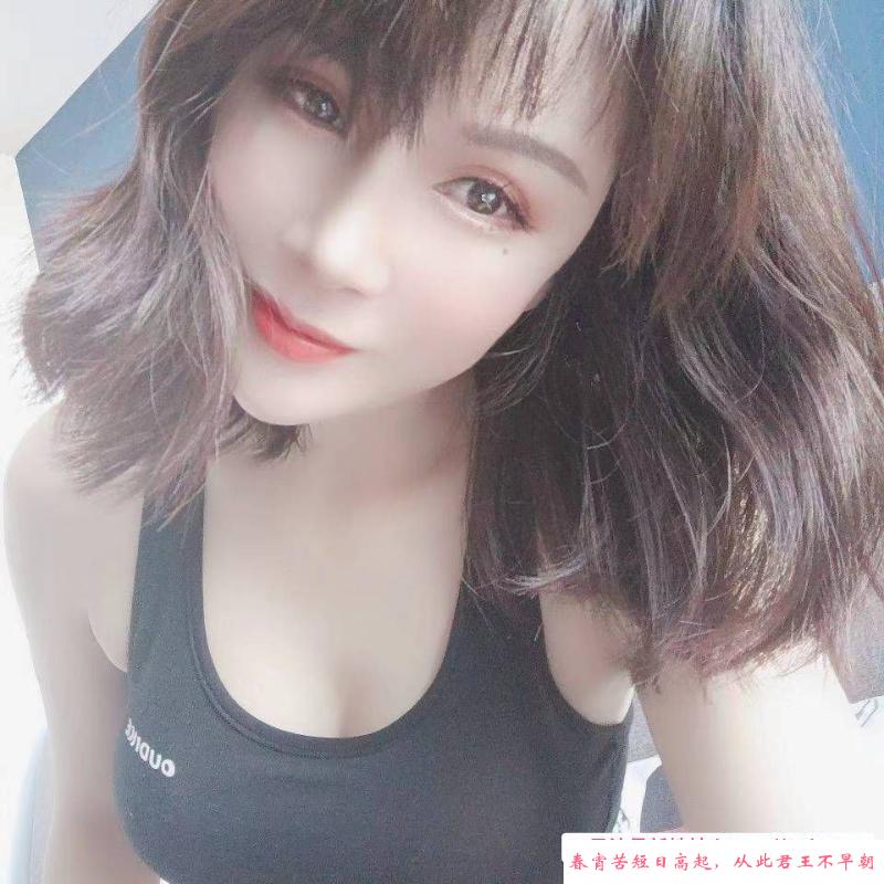 二刷服务系美女 第4张