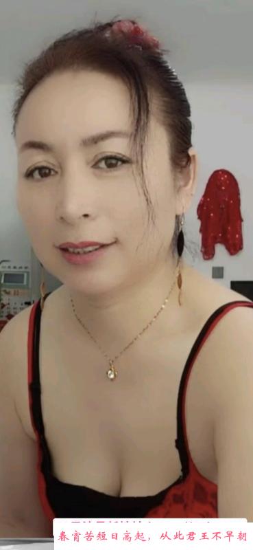 沈阳皇姑三通熟女 第2张