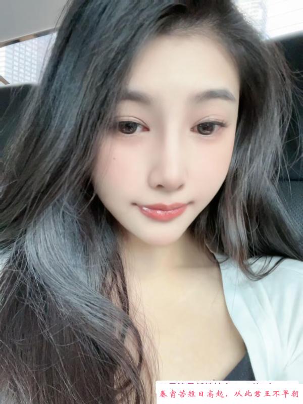 骨感甜御系妹子 第1张