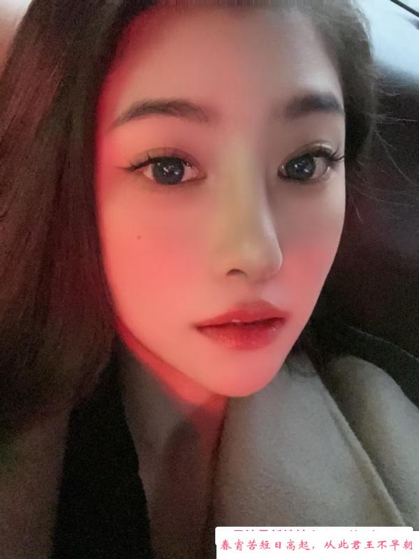 骨感甜御系妹子 第3张